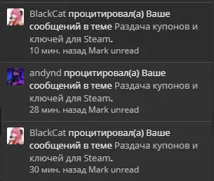 1614300181442.png