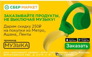 1614318472073.webp