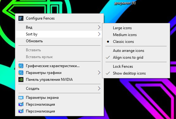 1614323373075.png