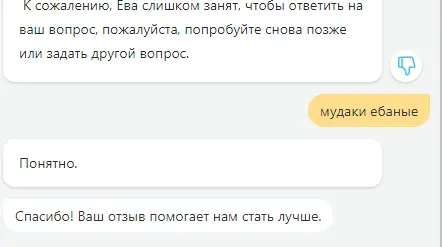 1614326563546.webp