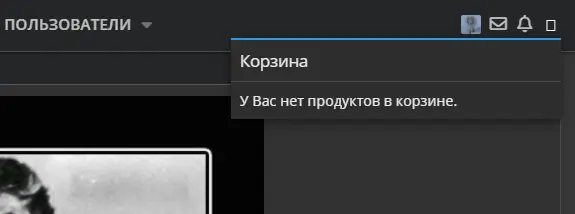 1614327159296.webp