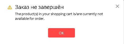 1614330061620.png