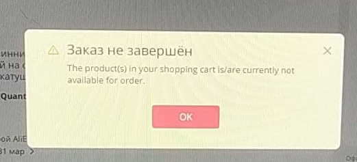 1614336110364.png