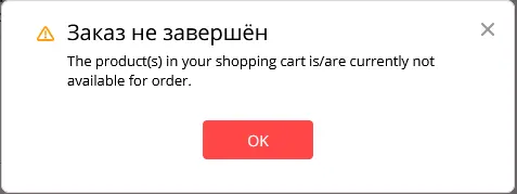 1614338899783.png