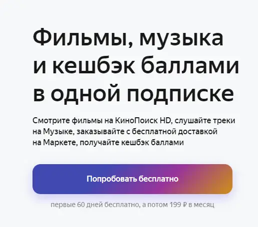 1614353659526.webp