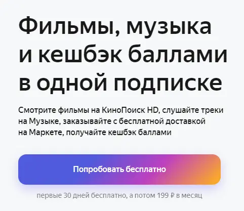 1614353686811.webp