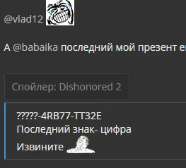 1614362451913.webp