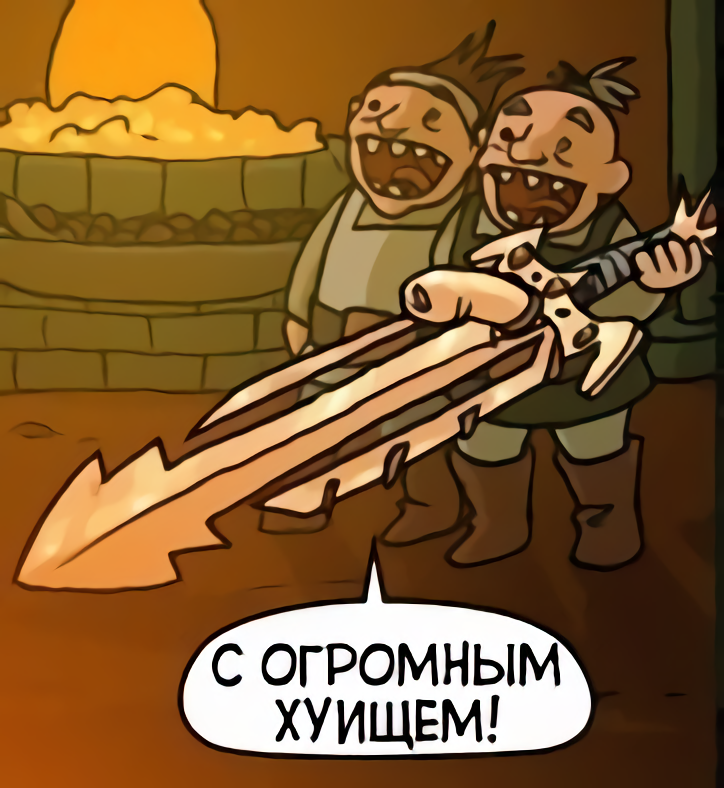 1614381852550.png