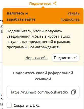 1614414597506.png