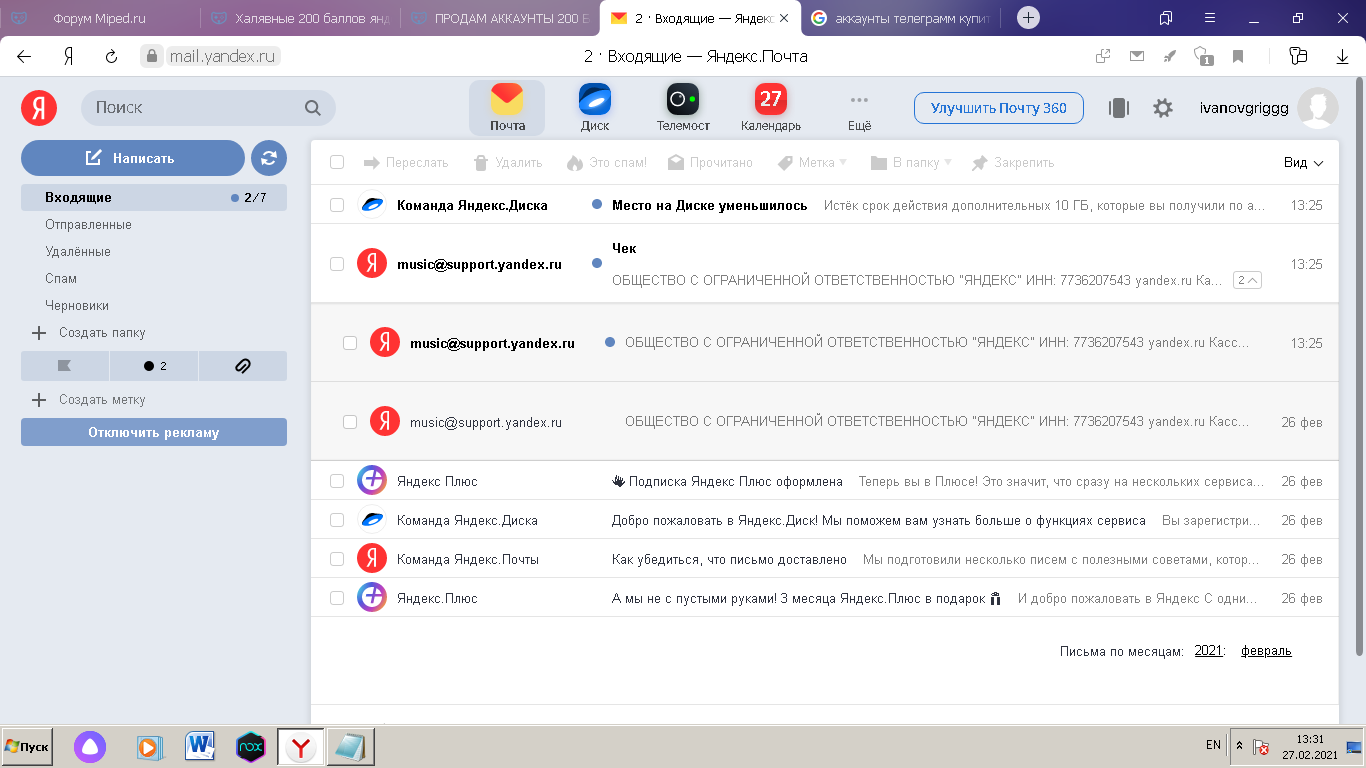 1614421921899.webp