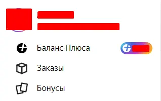 1614433858232.webp