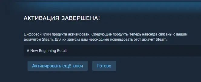 1614444757451.webp