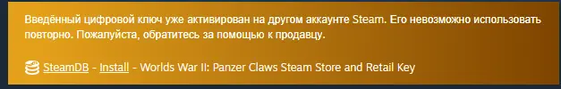 1614447444943.webp