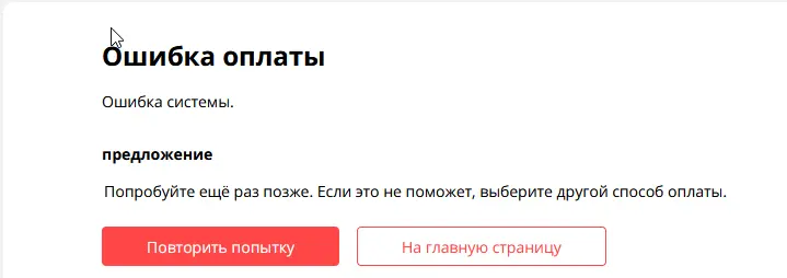 1614448767274.webp
