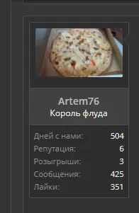 1614511667927.webp