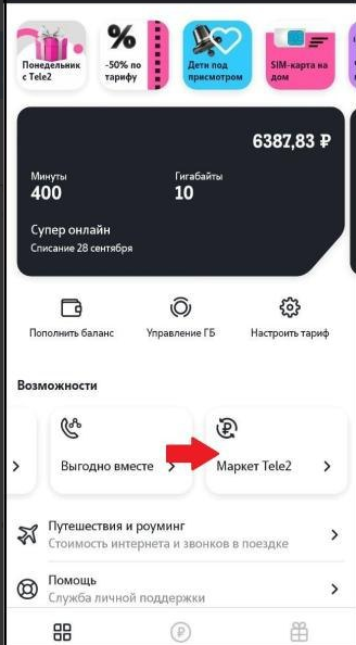 1614516273408.webp