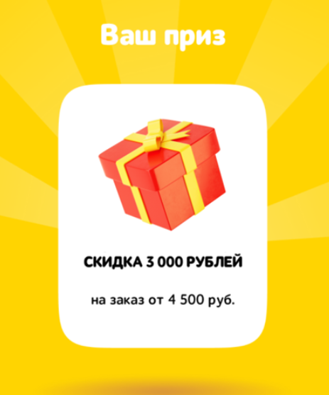 1614525170387.png
