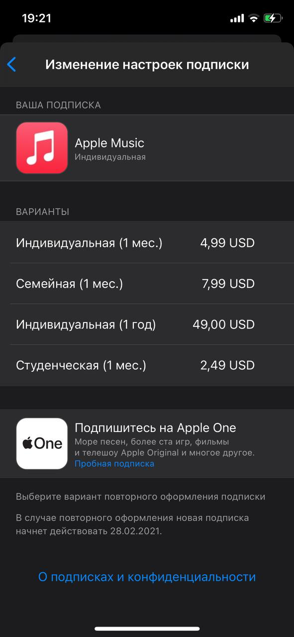 1614532941225.webp