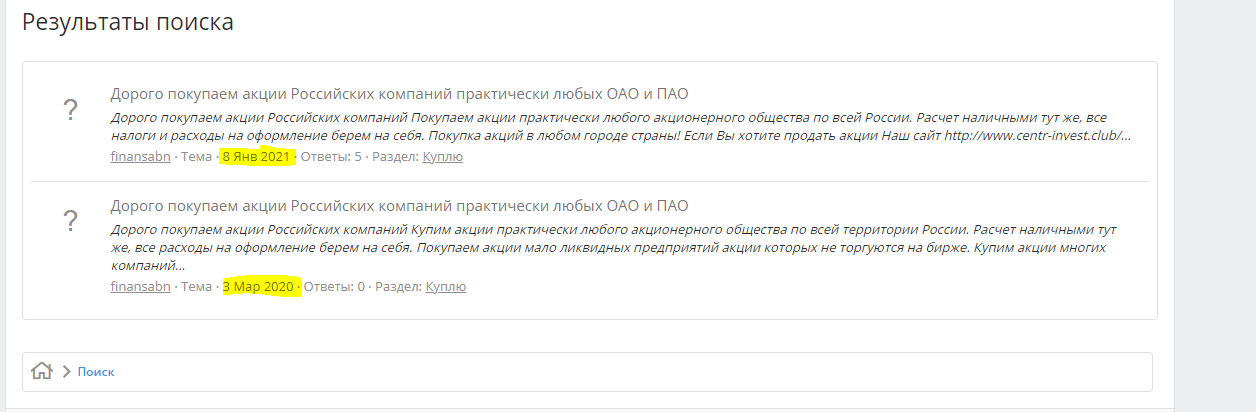 1614577228353.webp