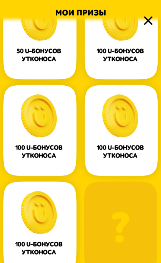 1614590959243.png