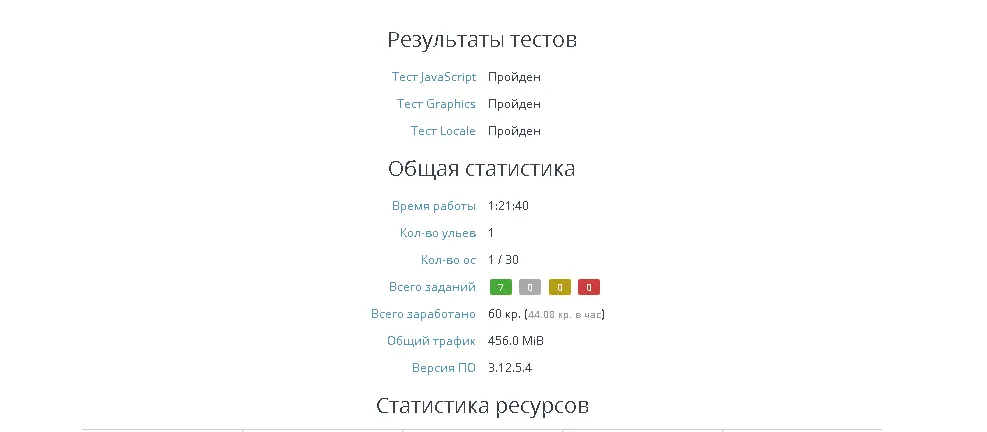 1614613035992.webp