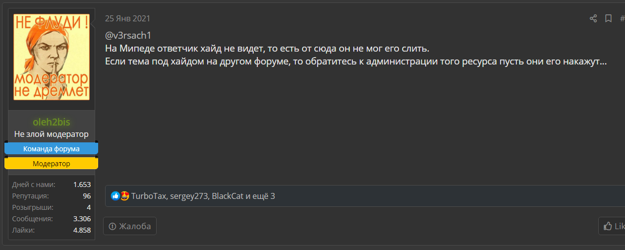 1614623952176.webp