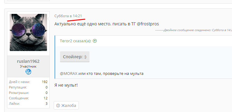 1614635606488.webp