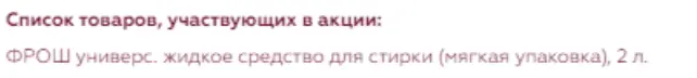 1614684791087.webp