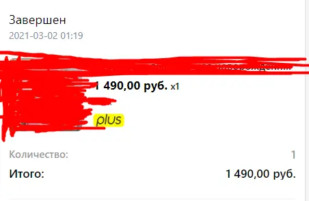 1614690926609.png