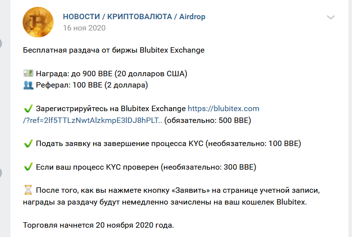 1614697060818.webp