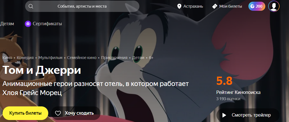 1614713815209.webp