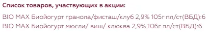 1614760484699.webp