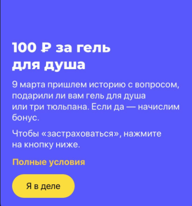 1614771061632.png