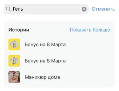 1614771103861.png