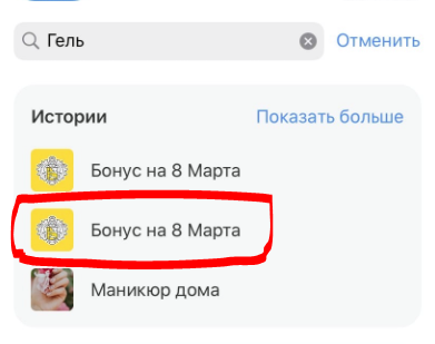 1614771516750.png