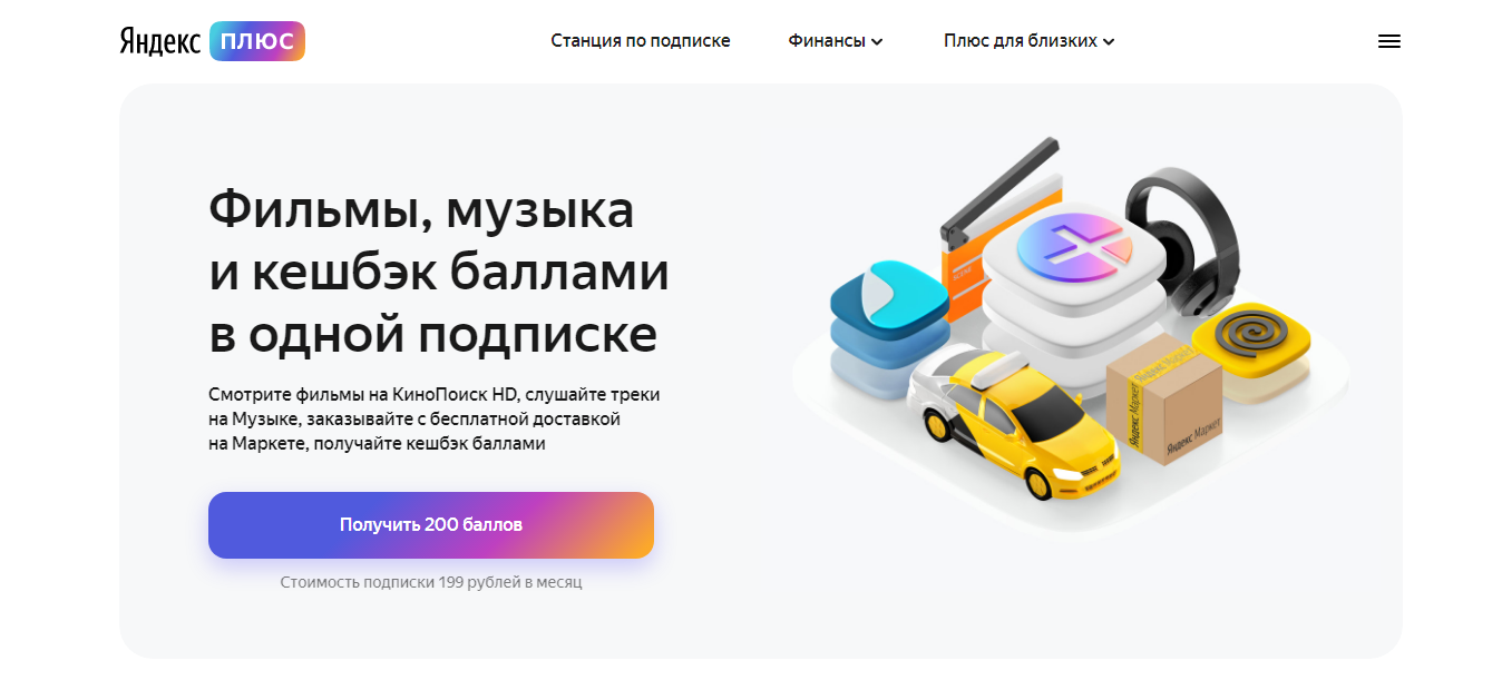 1614793498024.webp