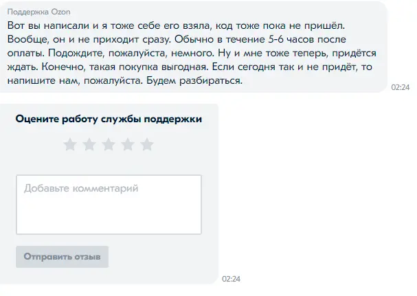 1614813898975.webp