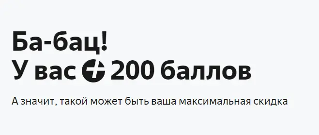 1614855863561.webp