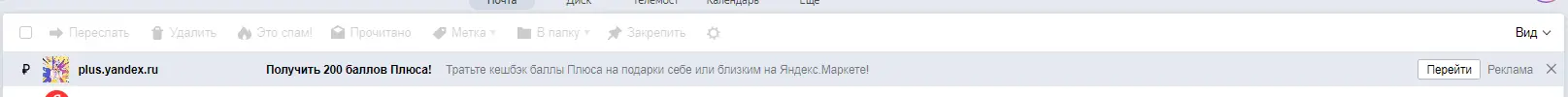 1614861492276.png