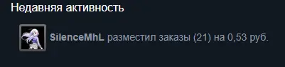 1614874674696.webp
