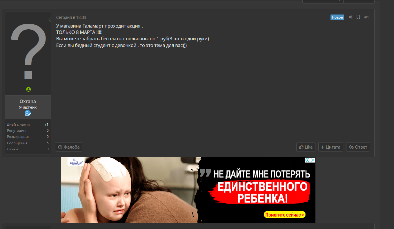 1614875818224.webp