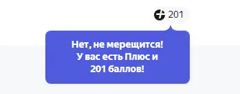 1614876763020.webp