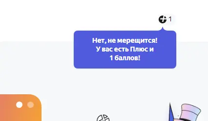 1614877034903.webp