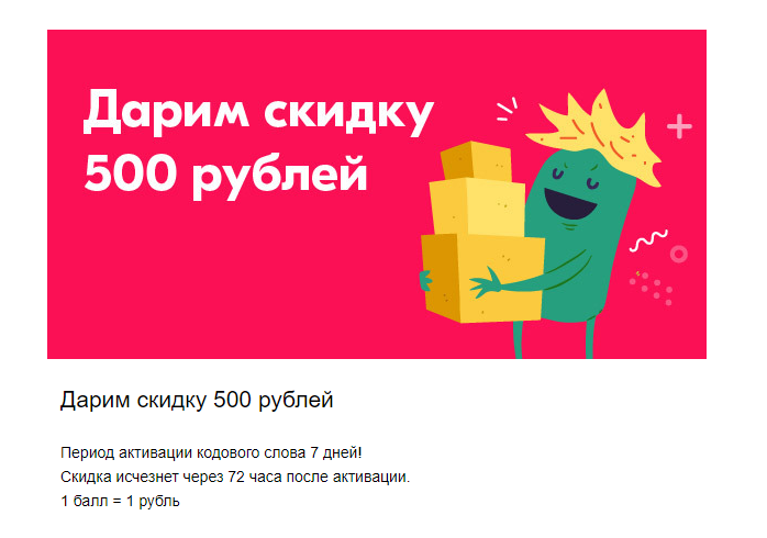 1614879799048.png