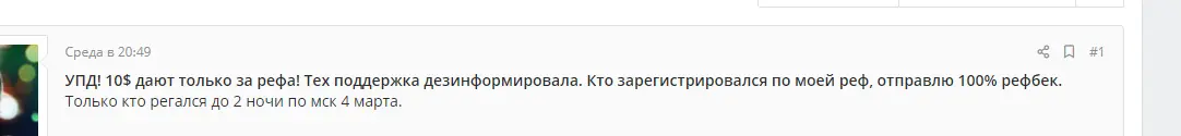 1614947986686.webp