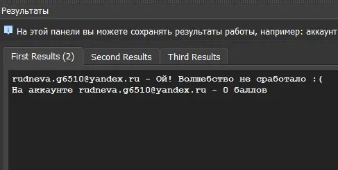 1614954305536.png