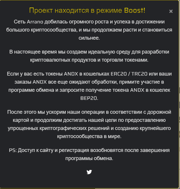 1614963893460.png
