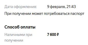 1614967380875.webp