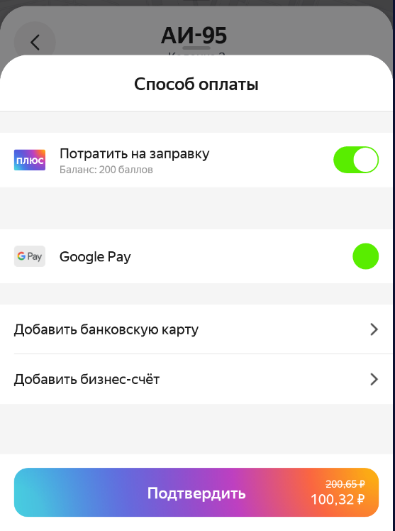 1614971358943.webp