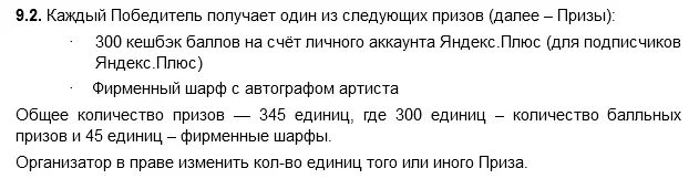 1615125185497.webp